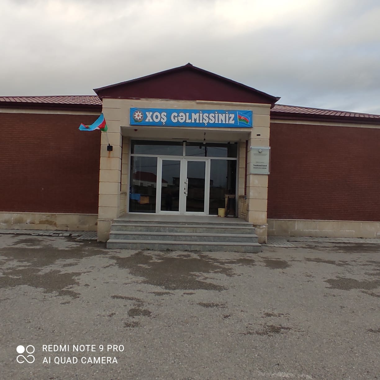 Şabran rayonu Təzəkənd kənd ümumi orta məktəbi