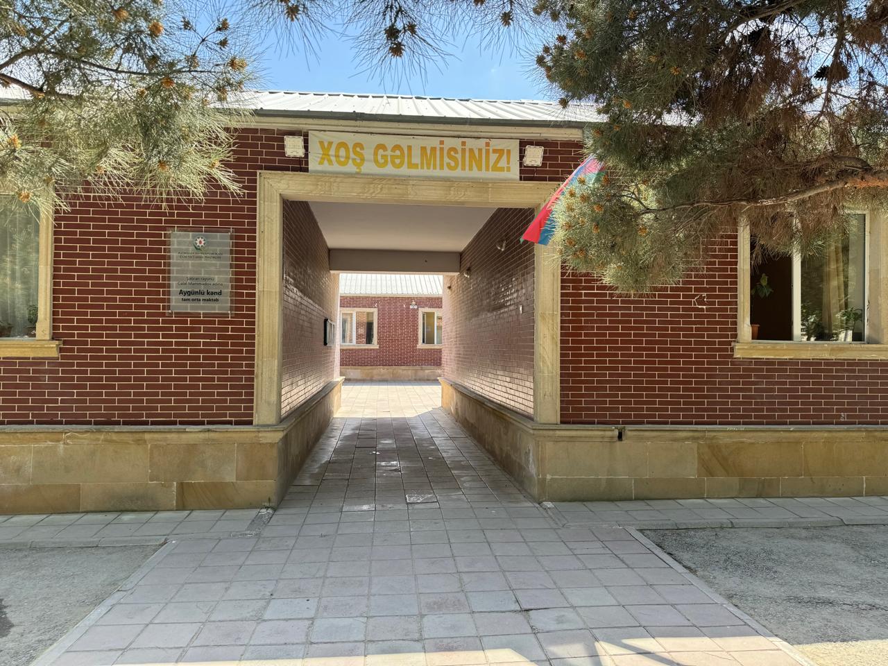 Şabran rayonu Cəlal Məmmədov adına Aygünlü kənd tam orta məktəbi