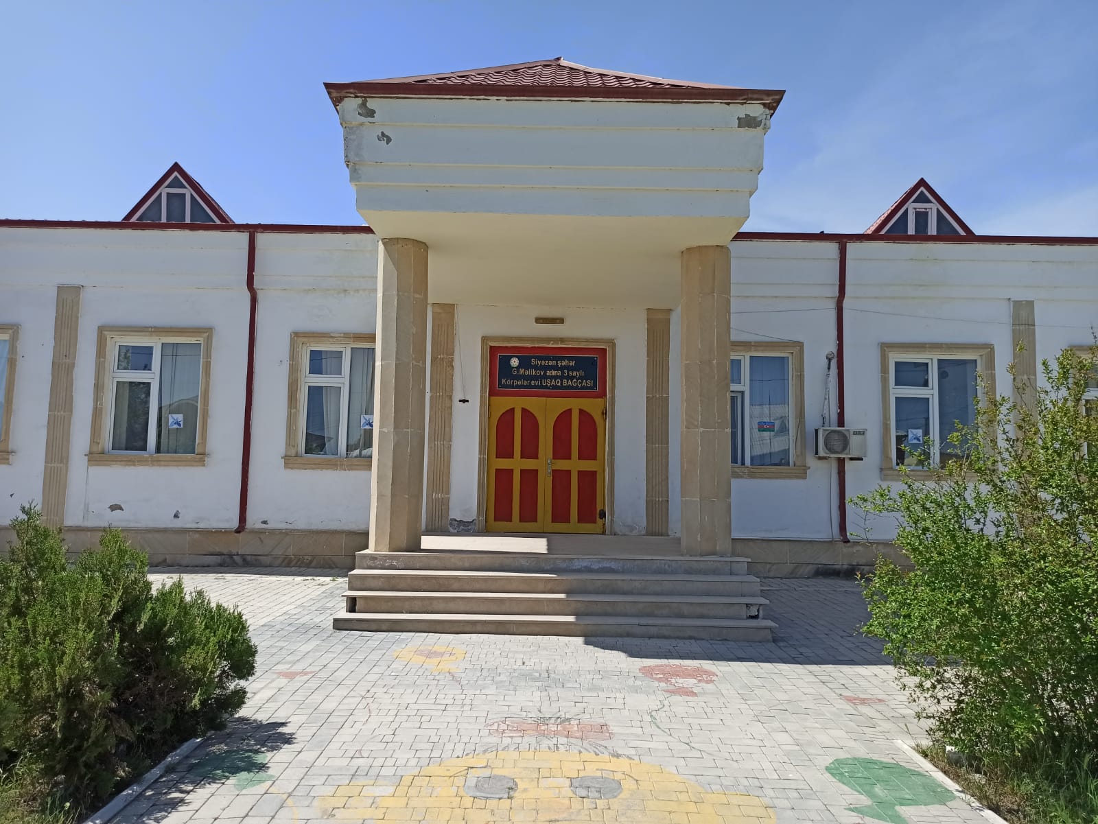 Siyəzən şəhər 3 nömrəli körpələr evi-uşaq bağçası