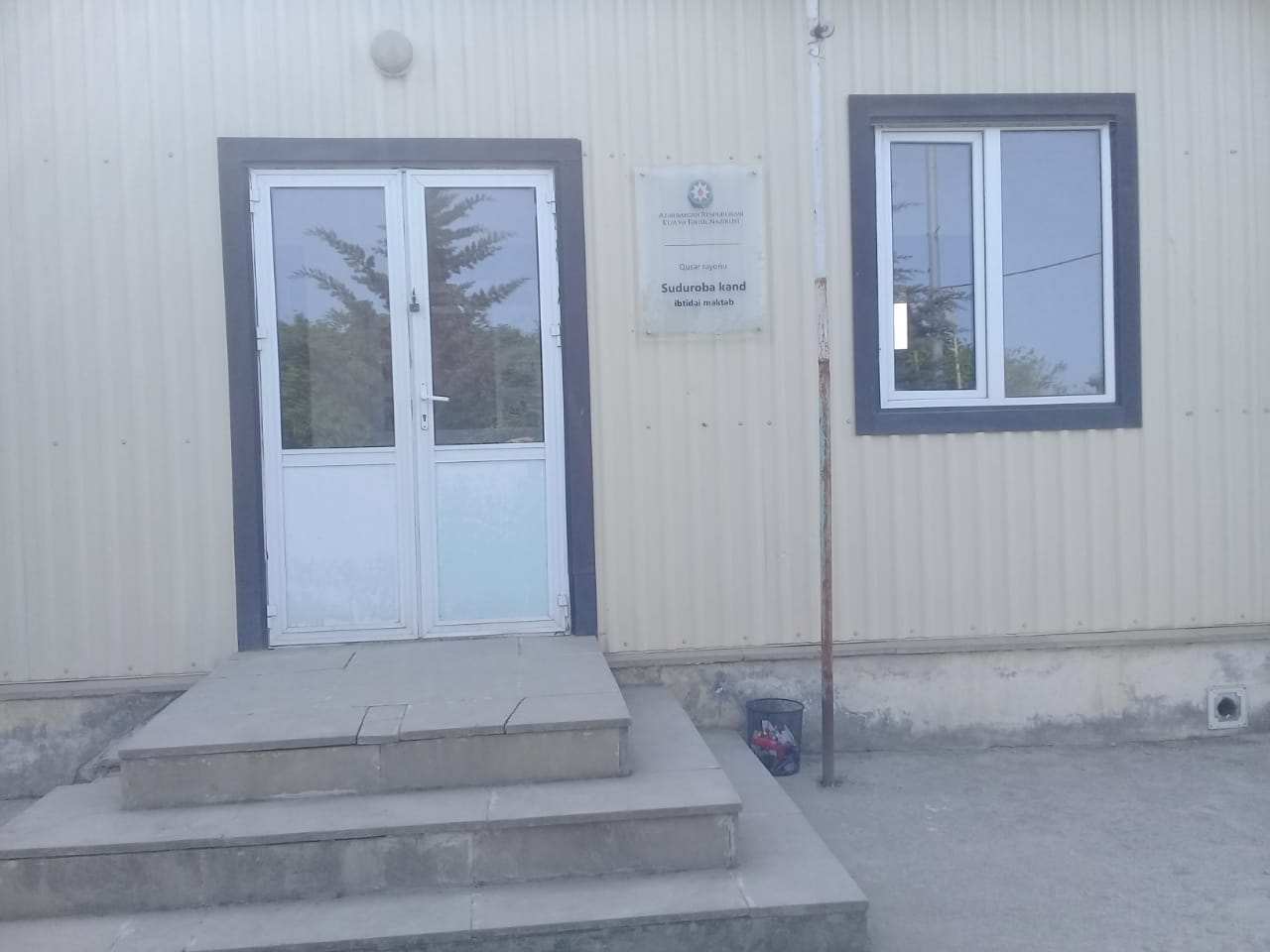 Qusar rayonu Suduroba kənd ibtidai məktəb