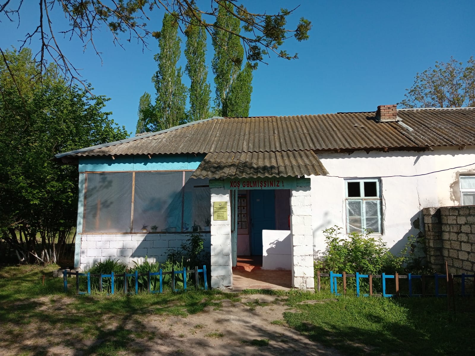 Xaçmaz rayonu Sahillər kənd ibtidai məktəb