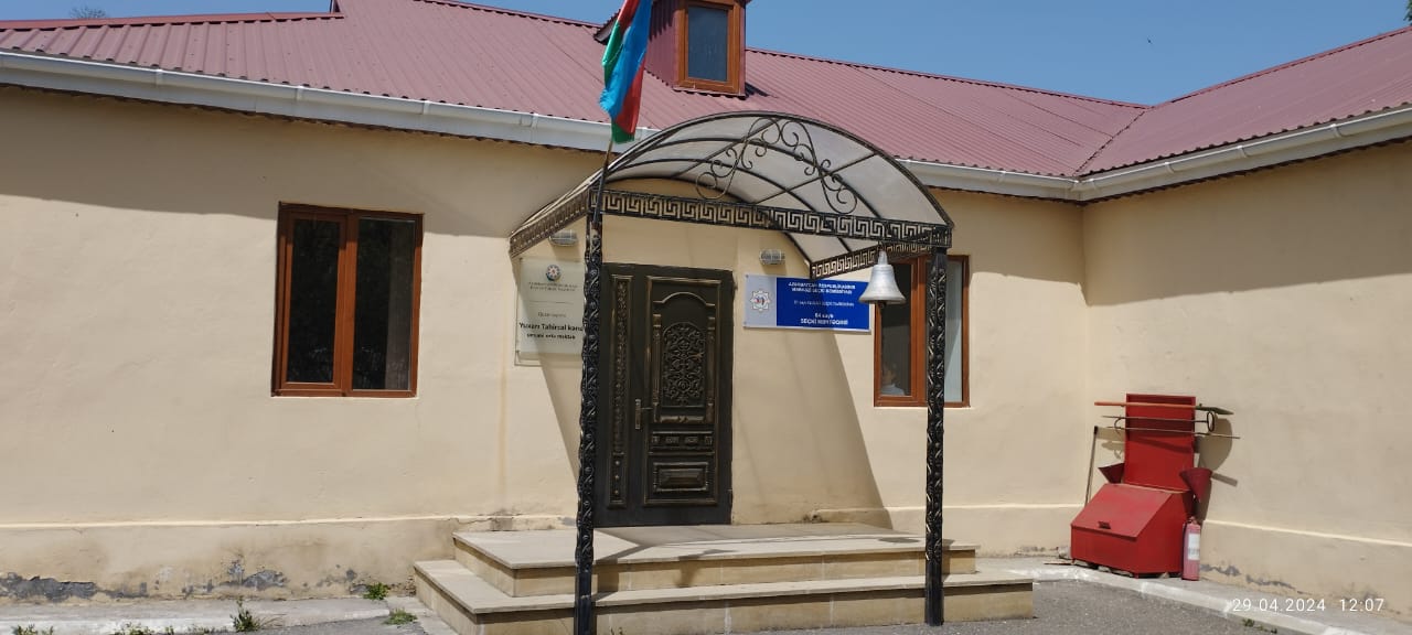 Yuxarı Tahircal kənd ümumi orta məktəb