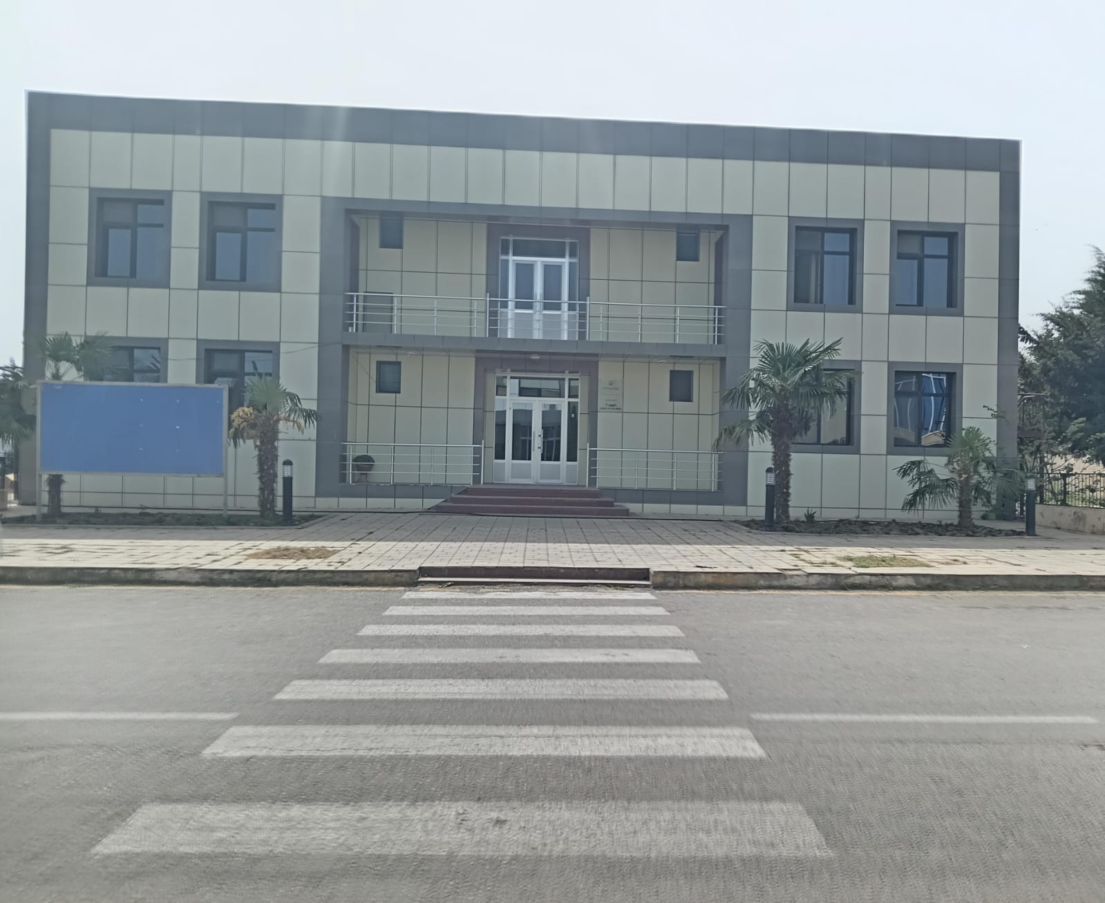 Хаçmaz şəhər 1 №-li кörpələr evi–uşaq bağçası