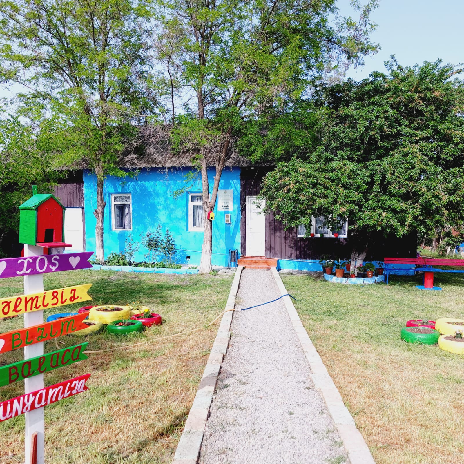 Xudat şəhər 6 №-li uşaq bağçası