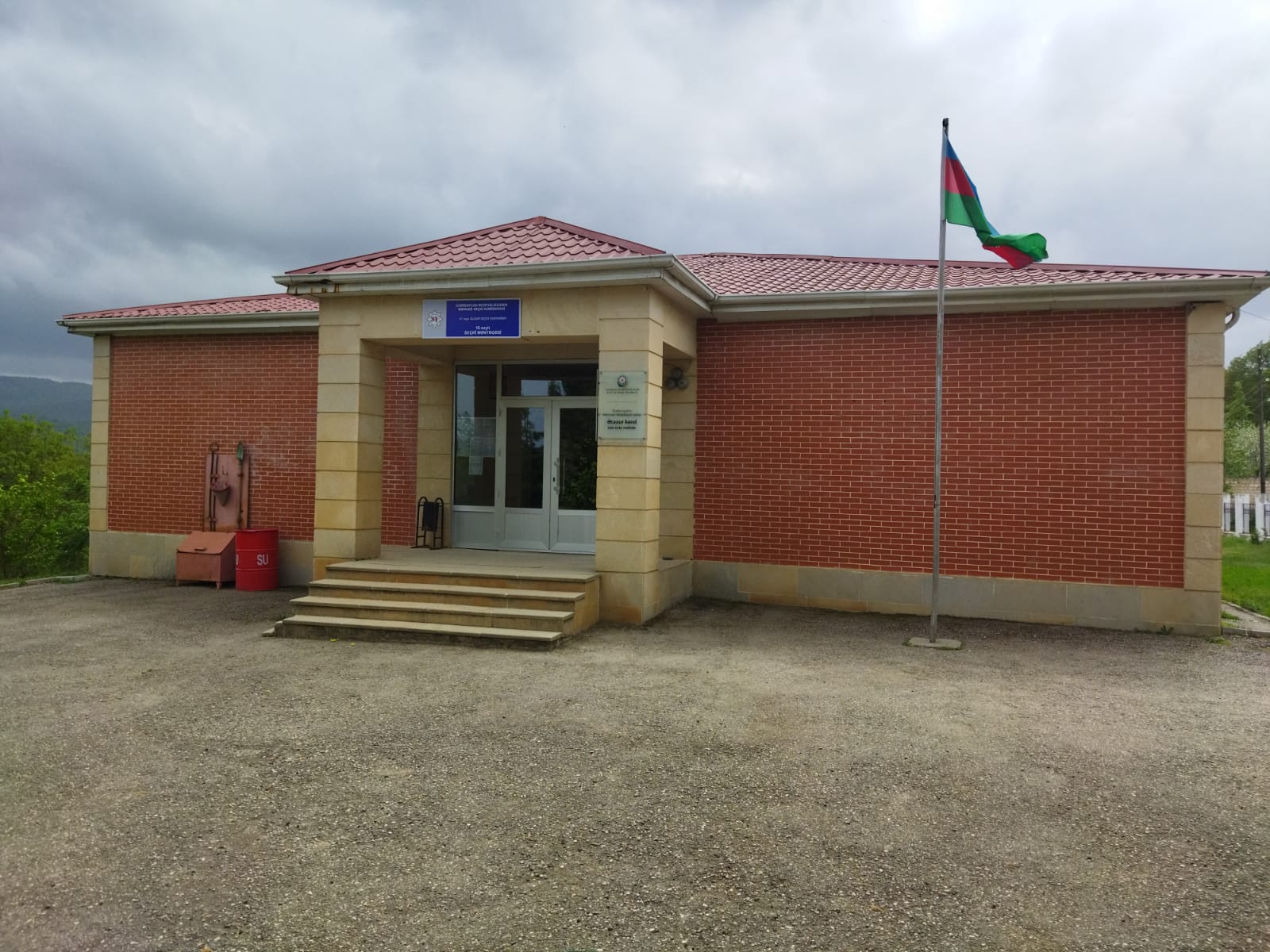 Əcəxur kənd tam orta məktəb