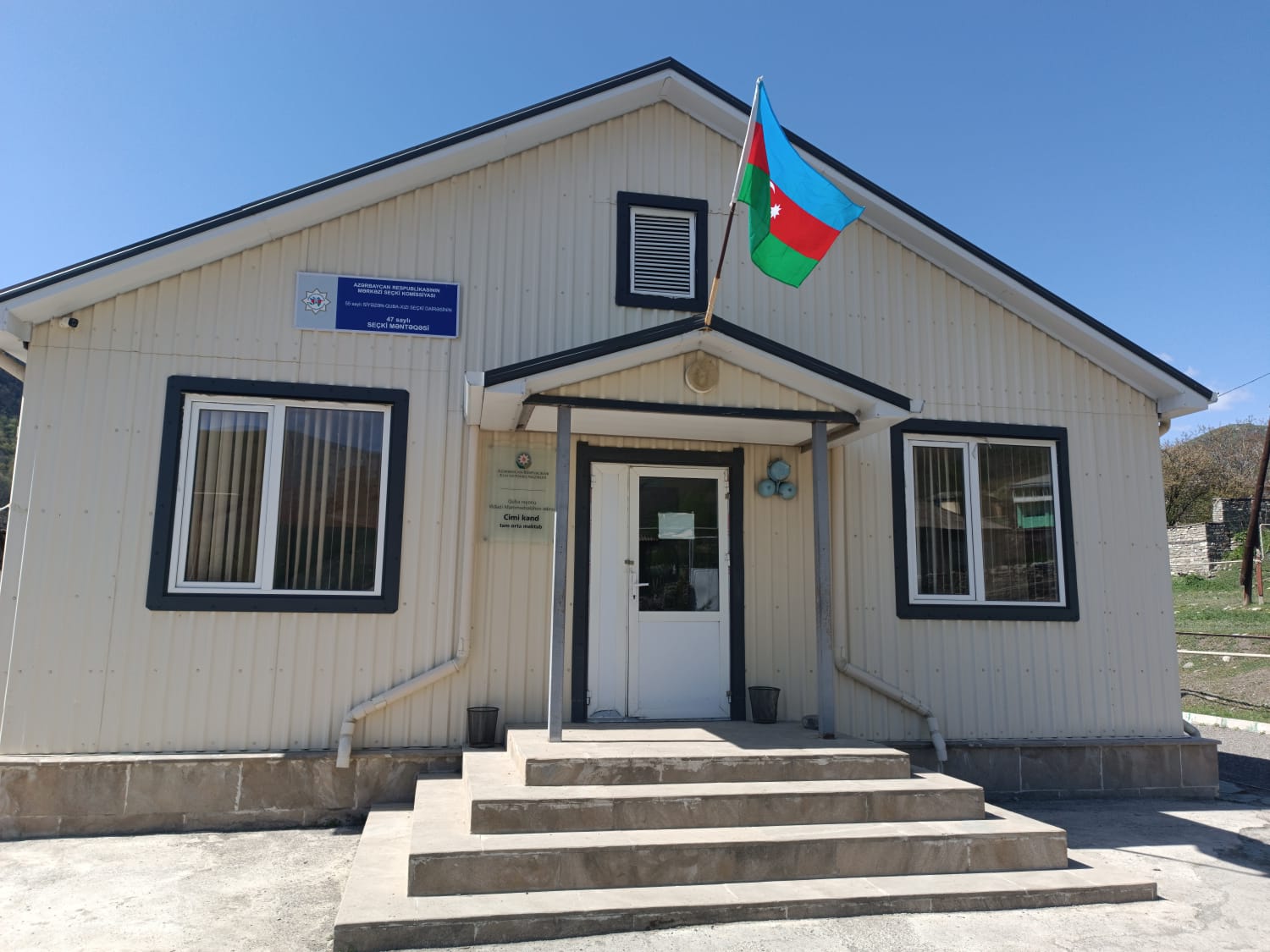 Quba rayonu Cimi kənd Vidadi Məmmədsalahov adına tam orta məktəb