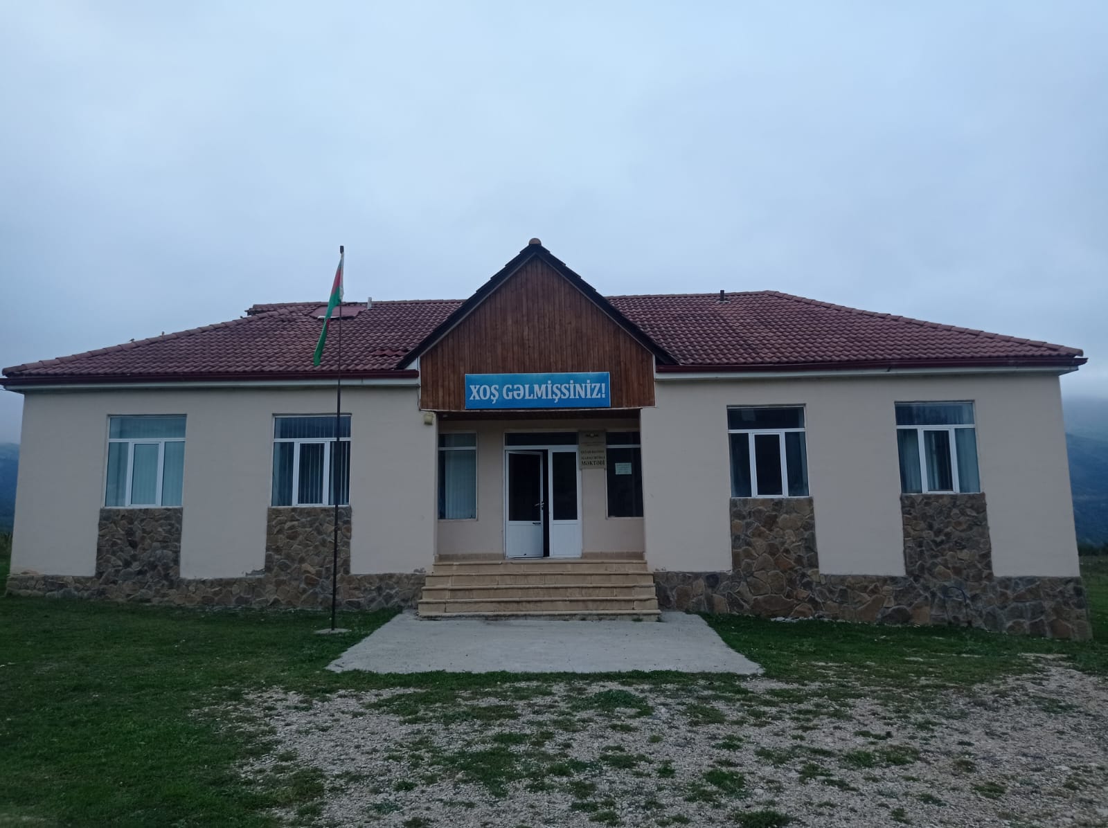 Qusar rayon Aladaş kənd ibtidai məktəb