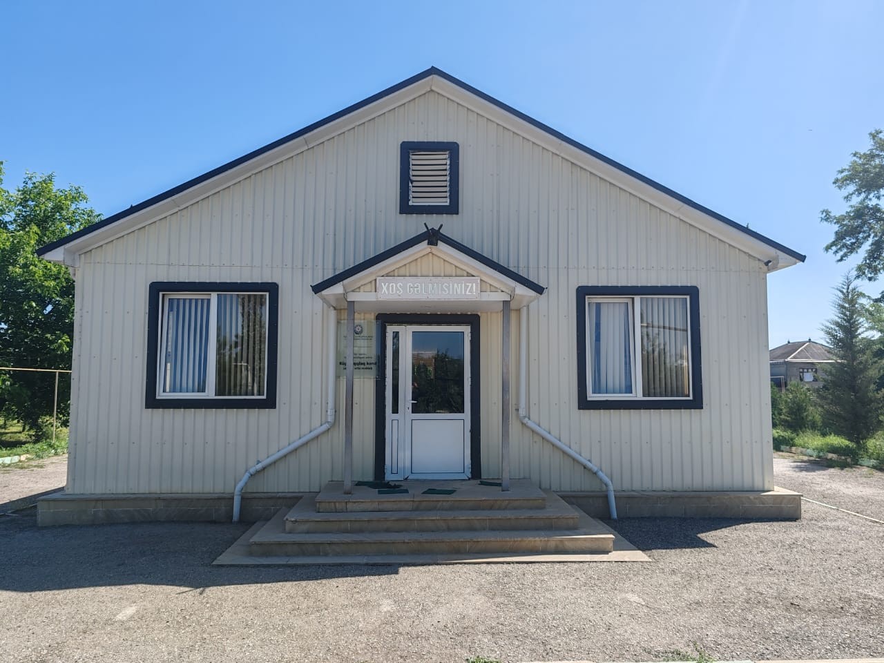 Quba rayonu Küpçalqışlaq kənd Tofiq Abdullayev adına ümumi orta məktəb