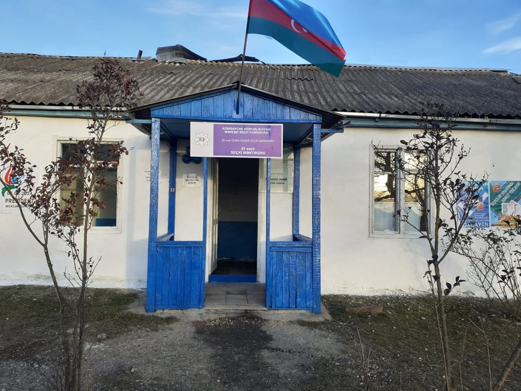 Qusar rayonu Minəxur kənd ibtidai məktəb