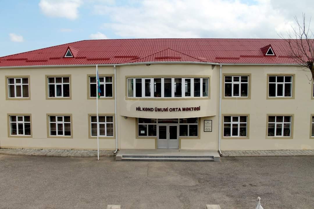 Hil kənd ümumi orta məktəb