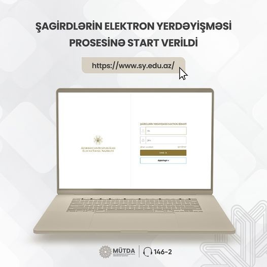 Şagirdlərin elektron yerdəyişməsi prosesinə start verildi.