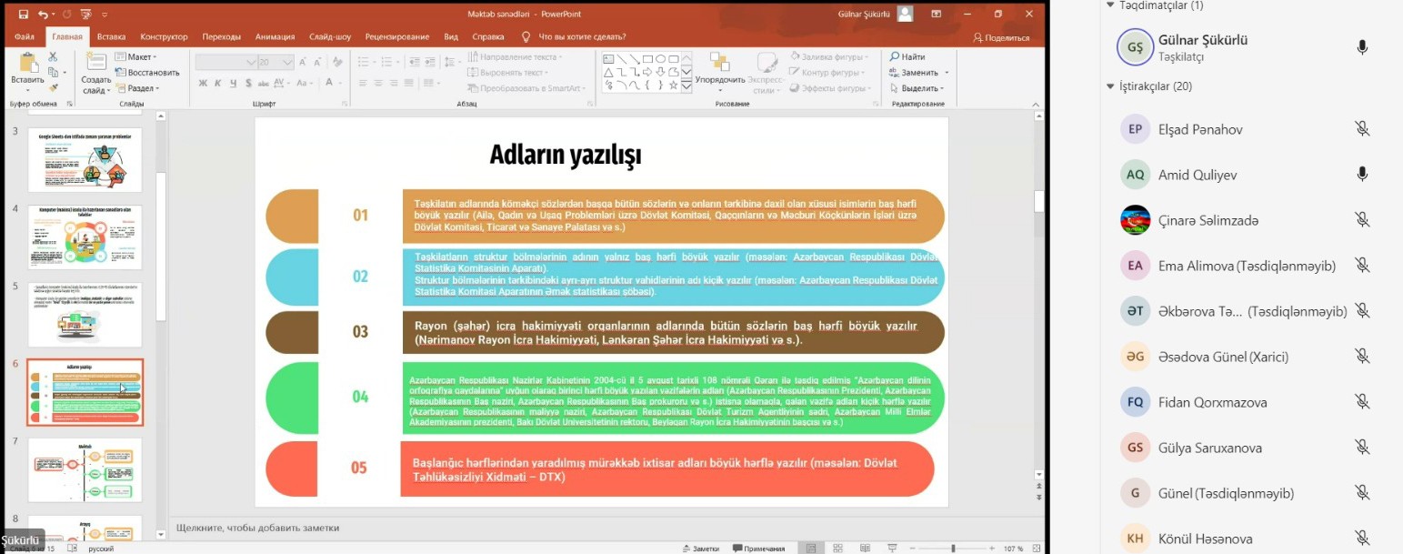 Pedaqoji və idarəedici kadrlar üçün təlimlər təşkil edilmişdir.