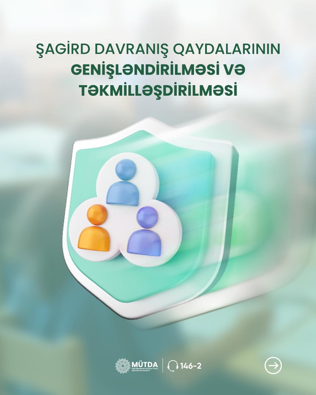 "Şagird davranış qaydaları"nın tətbiq edilməsi nəzərdə tutulur.
