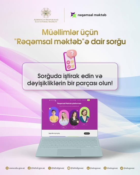 “Rəqəmsal məktəb”də müəllimlər üçün sorğu!