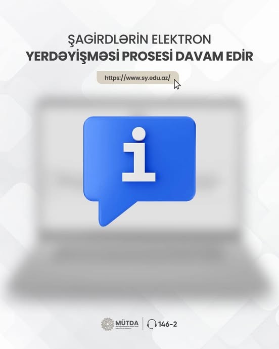 Şagirdlərin elektron yerdəyişməsi prosesi davam edir