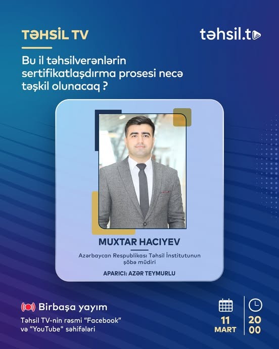 Müəllimlərin sertifikatlaşdırılması prosesi ilə bağlı müzakirə