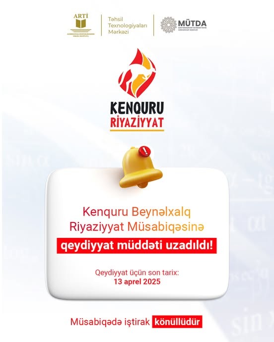 Kenquru Beynəlxalq Riyaziyyat Müsabiqəsinə qeydiyyat müddəti uzadıldı!