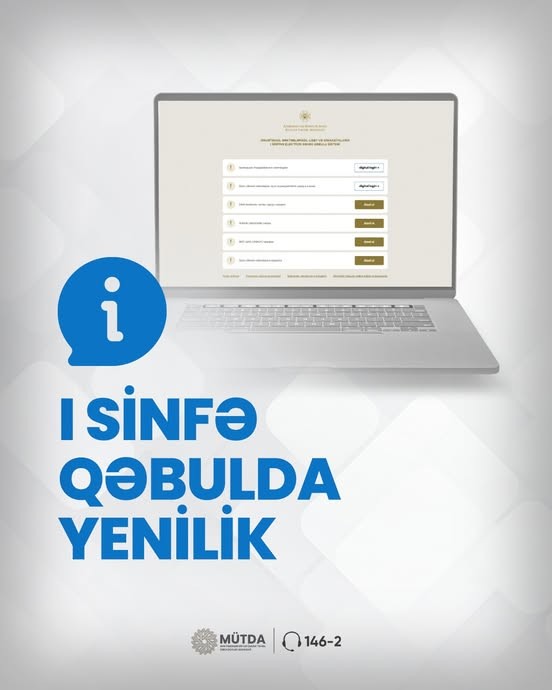 1-ci sinfə qəbulda yenilik
