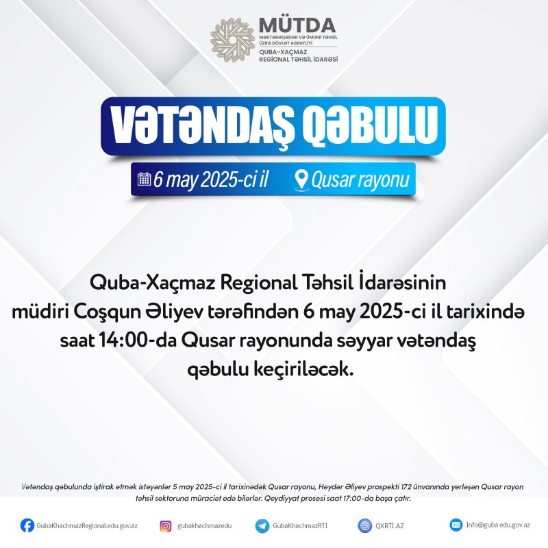 Vətəndaş qəbulu həyata keçiriləcək