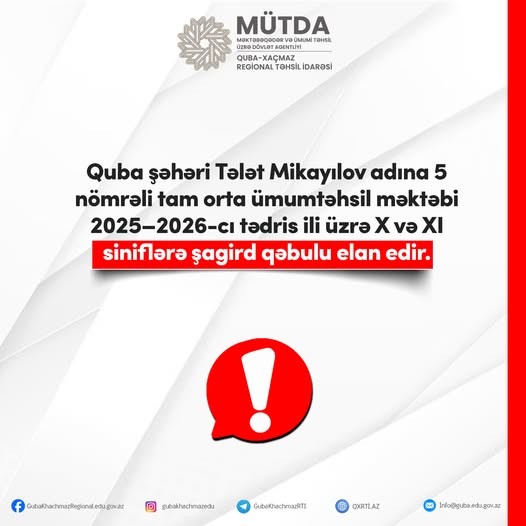 Şagird qəbulu elan olunur