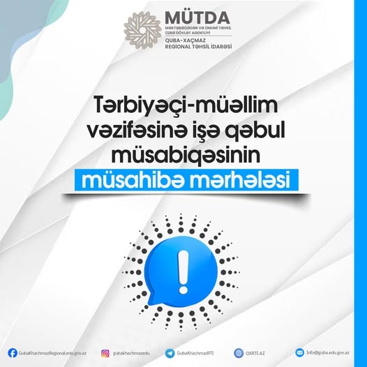Müsahibə mərhələsi keçiriləcək