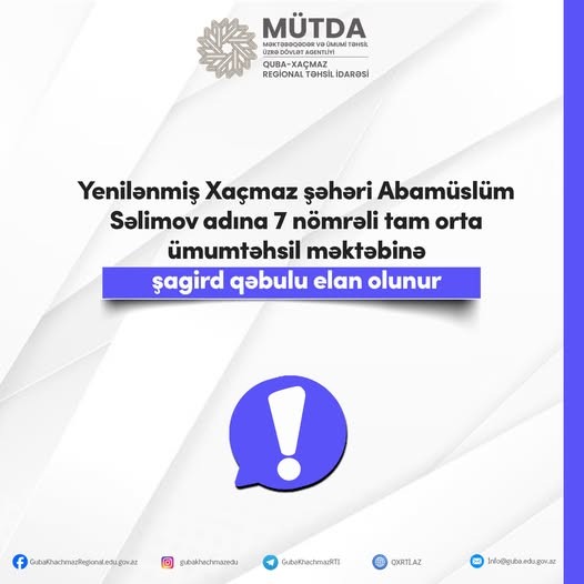 Şagird qəbulu elan olunur