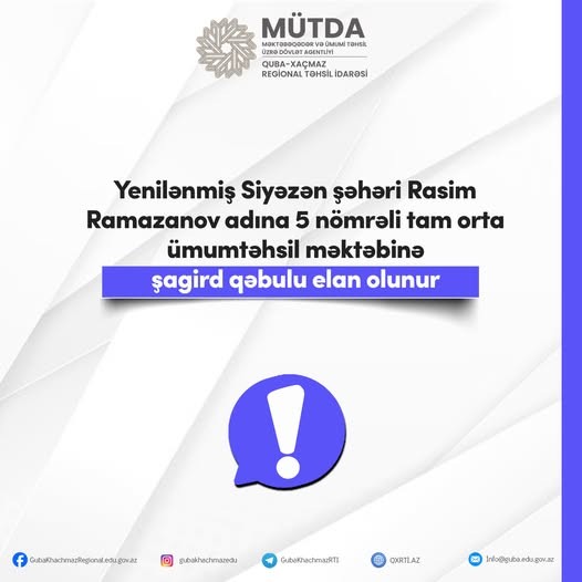 Şagird qəbulu elan olunur