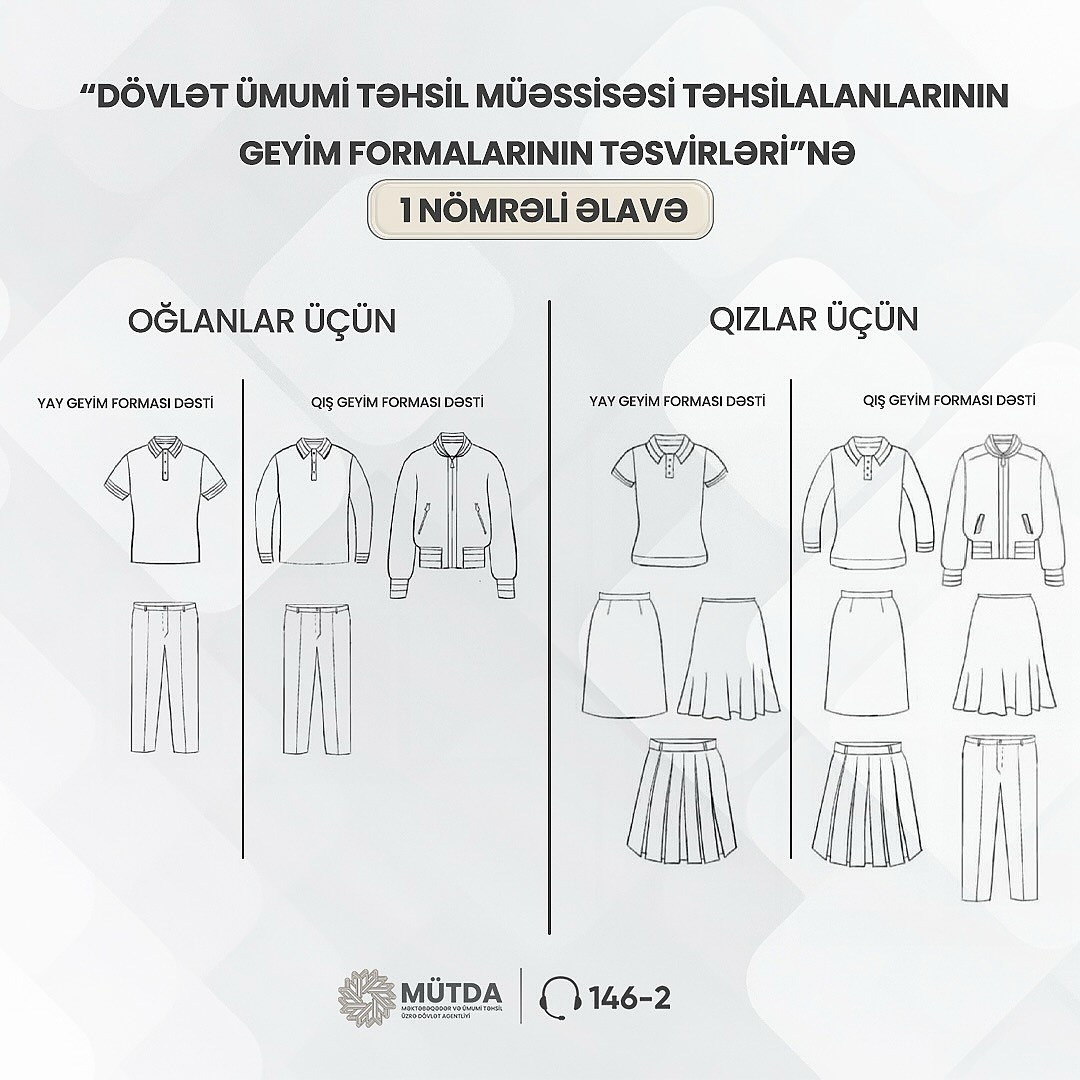 Vahid məktəbli geyimləri