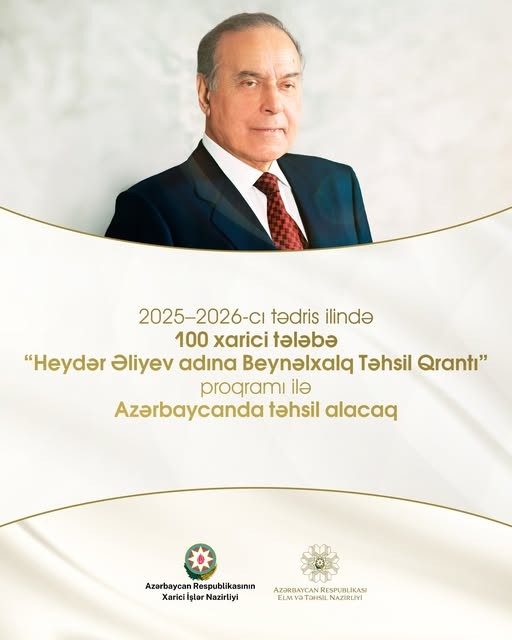 “Heydər Əliyev adına Beynəlxalq Təhsil Qrantı” proqramı